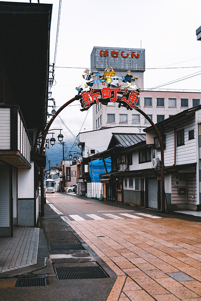 FairfieldByMariottGifuGujo12