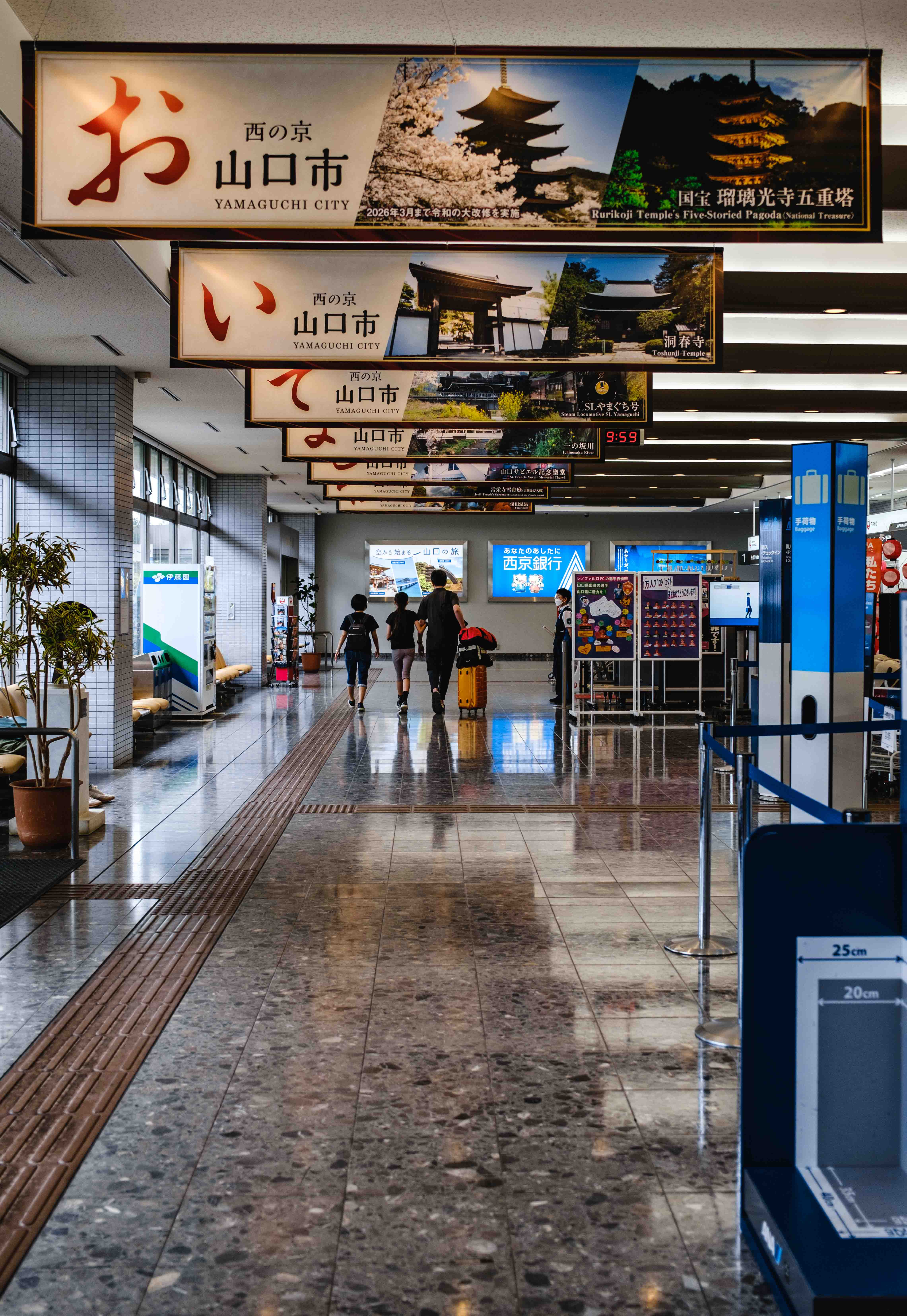 JALNagatoYumotoOnsen03