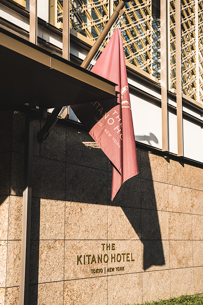 TheKitanoHotelTokyo11
